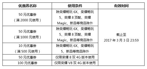 20170228-1.jpg