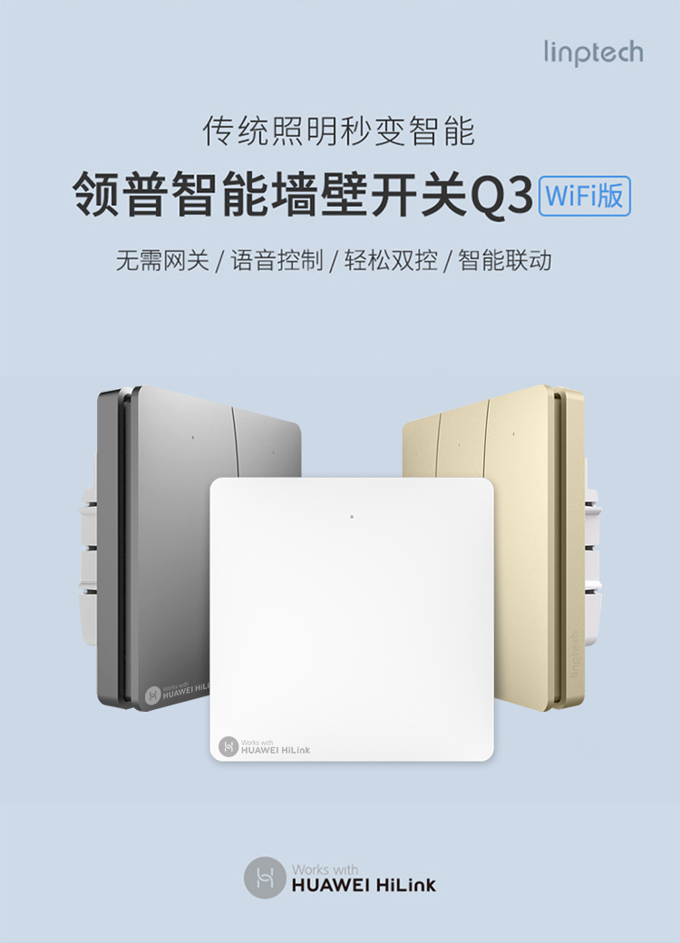 3台まとめd01a63tn c631c98tn 等 LIXIL TOSTEM 開き網戸用キャッチャー 網戸部品 ネジ付 JFKK626