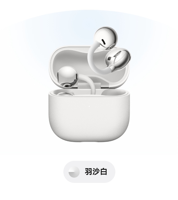 HUAWEI FreeClip 2度程使用美品 Amazon.co.jp: HUAWEI FreeClip