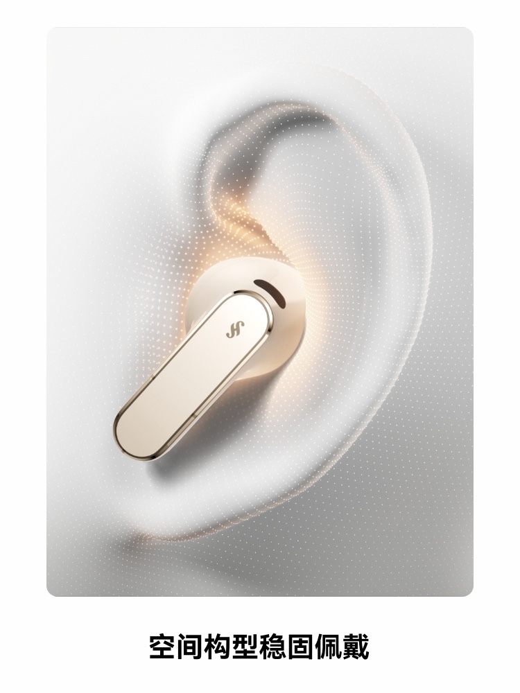 HUAWEI FreeBuds Pro 5