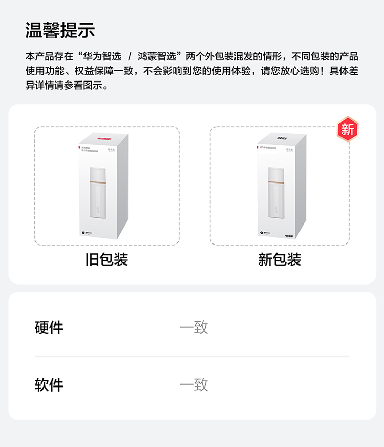 茶杯 花安家加厚搪瓷口杯茶杯宝宝喝水杯盖杯国潮风情马克杯怀旧经典小