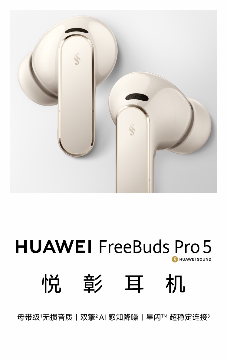 A888CFF5A1CA440051D4527E1F250C