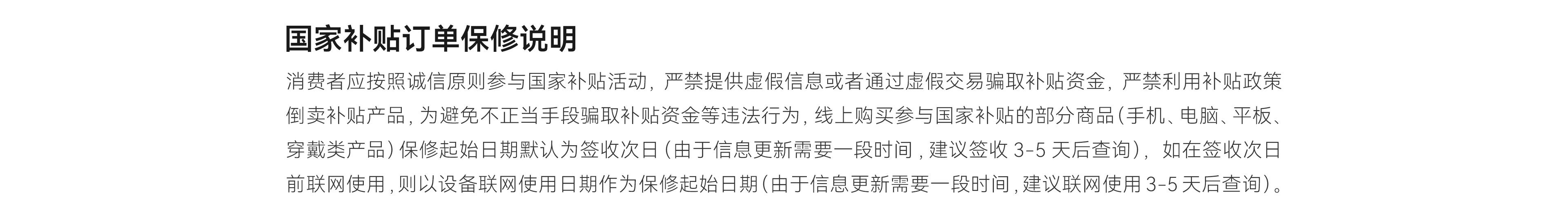 <span class="custom-product-prefix" style="margin-right:3px;padding:0.2em 0.5em;color:#ffffff;background:linear-gradient(90deg, #6f501b, #402807);border-radius:4px;font-size:0.8em;text-decoration:none;vertical-align:middle;line-height:1;display:inline-block;">官方旗舰店</span>HUAWEI Pura 80 Pro一英寸主摄 个性色卡 AI 辅助构图 鸿蒙智能手机华为官方旗舰店插图 <span class="custom-product-prefix" style="margin-right:3px;padding:0.2em 0.5em;color:#ffffff;background:linear-gradient(90deg, #6f501b, #402807);border-radius:4px;font-size:0.8em;text-decoration:none;vertical-align:middle;line-height:1;display:inline-block;">官方旗舰店</span>HUAWEI Pura 80 Pro一英寸主摄 个性色卡 AI 辅助构图 鸿蒙智能手机华为官方旗舰店插图