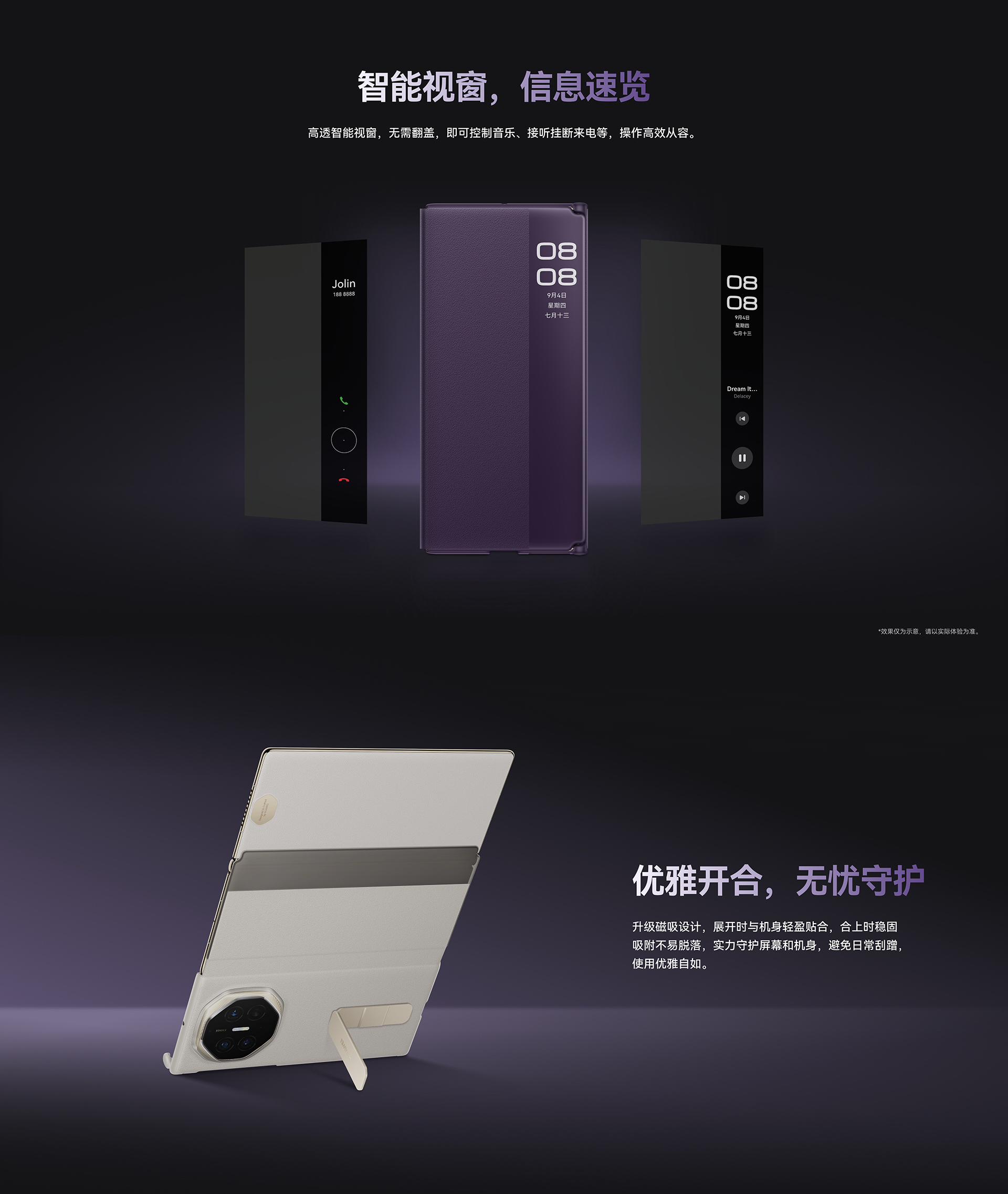 Huawei Mate XTs Ultimate Smart View Flip Cover