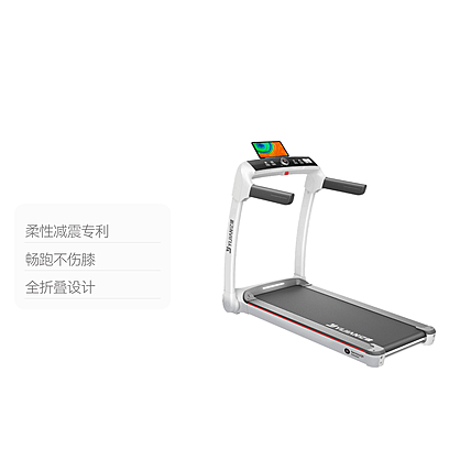 亿健精灵S7智能跑步机