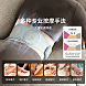 SKG按摩腰带 Hi-W7