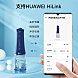 罗曼小宝塔HW8 冲牙器