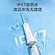 罗曼小宝塔HW8 冲牙器