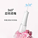 罗曼小宝塔HW8 冲牙器
