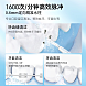 罗曼小宝塔HW8 冲牙器