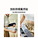 SKG按摩腰带 Hi-W7