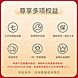 晾霸 HW30 高端智能云晾衣机