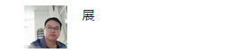 中奖名单1.png