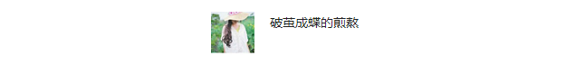 二等奖.png
