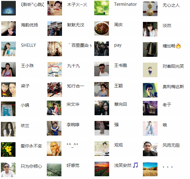 三等奖1.jpg