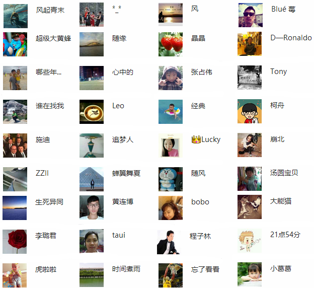 三等奖2.jpg