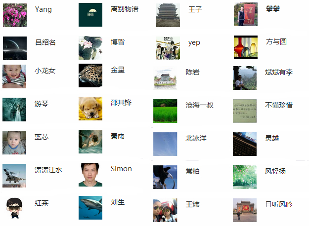 三等奖3.jpg