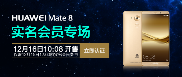 640x270-1211.png