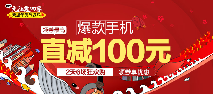 680x300.jpg