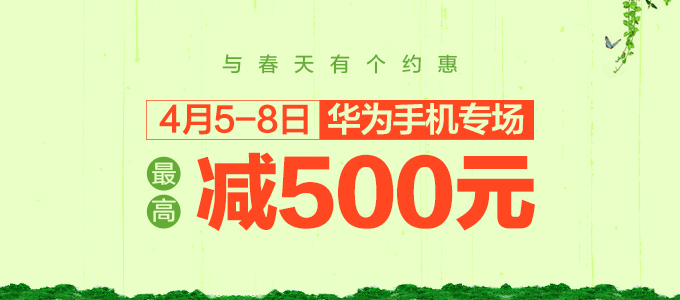 680x300.jpg