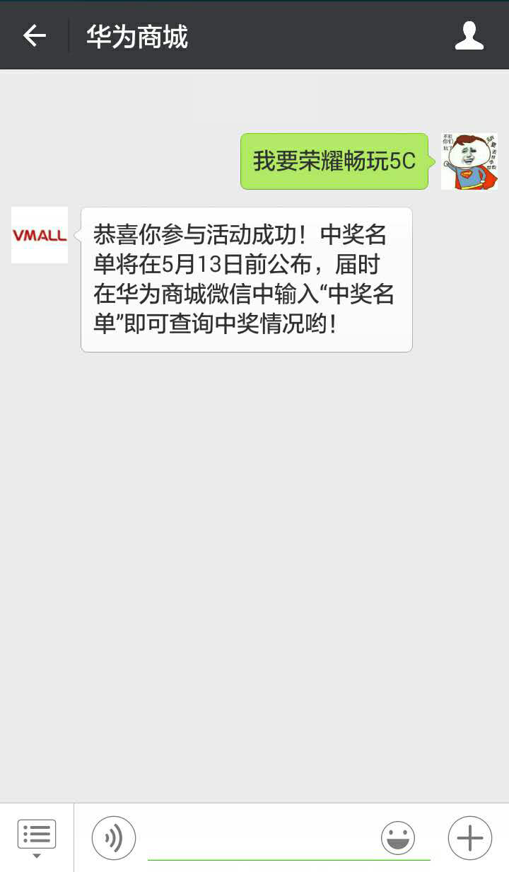 示意图.png