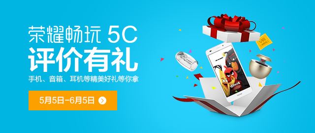 640x270-评价.png