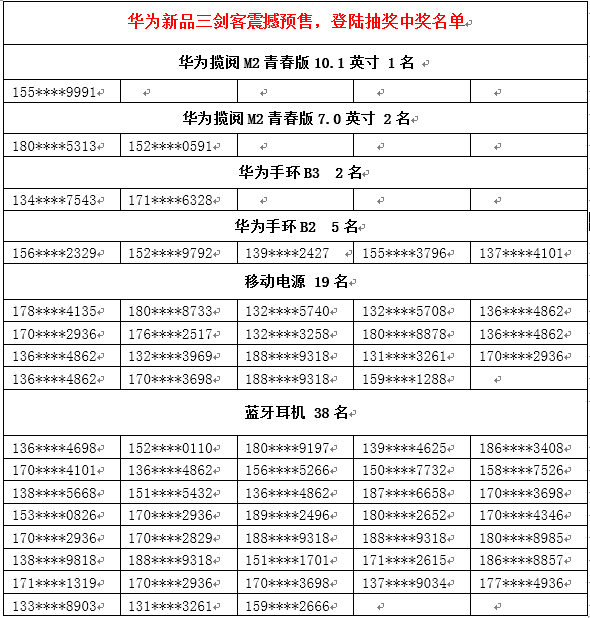 截图1.PNG