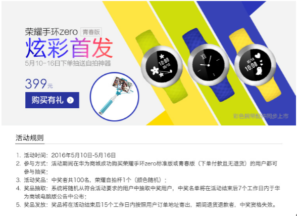截图333.PNG