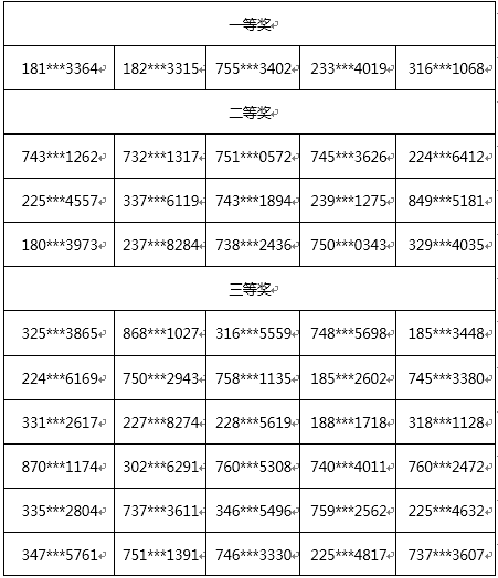 截图1.PNG