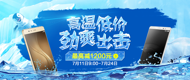 640x270.png