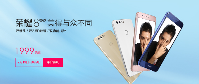 评价有礼640x270.jpg