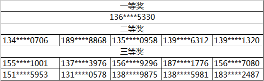 8888.png