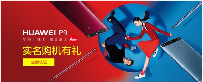 图片2-活动.jpg