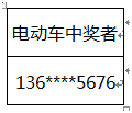 微博1.tm.png