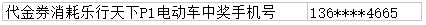 1.tm.png