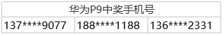 1.tm.png