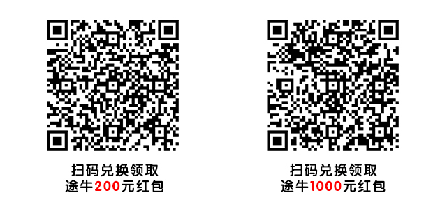 二合一二维码.jpg