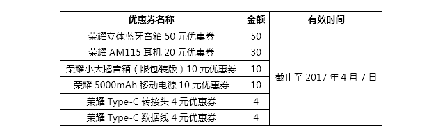 公告-1.png