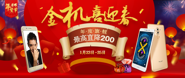640x270.png