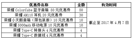 公告1.jpg