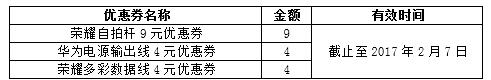 公告2.jpg