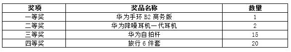 公告3.jpg