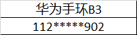 1487124837(1.png