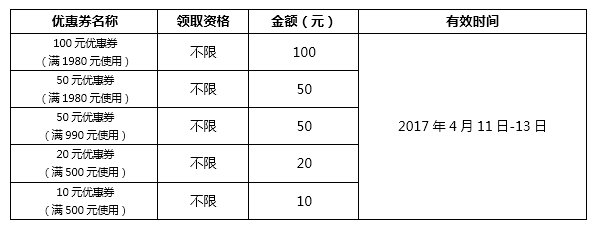 公告1.png