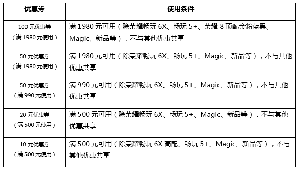 公告2.png
