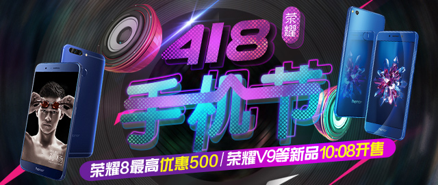 640x270.jpg