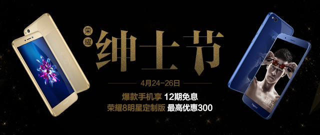 640X270.png