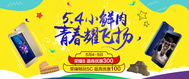 640x270.jpg