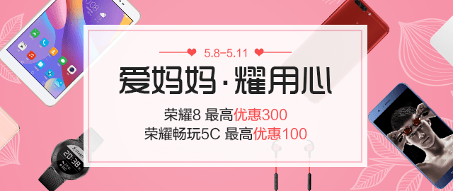 640x270.png