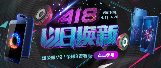 640x270-1.jpg
